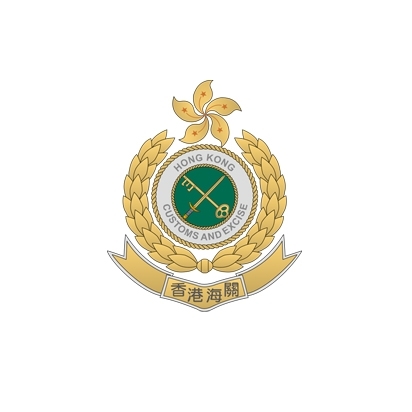 Customer Logo_CUSTOMS