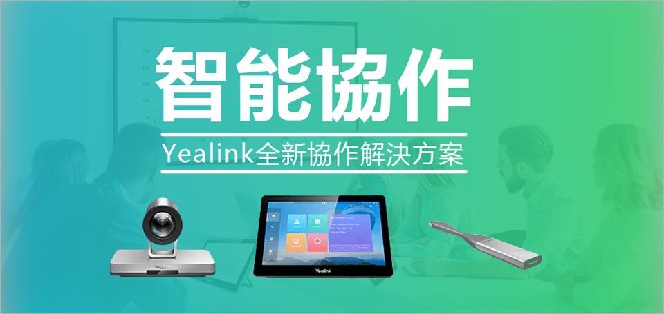 News-Thumbnail_CTP20-CN