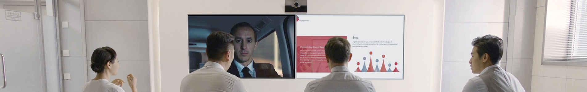 BANNER_1904x300-Video-Conferencing