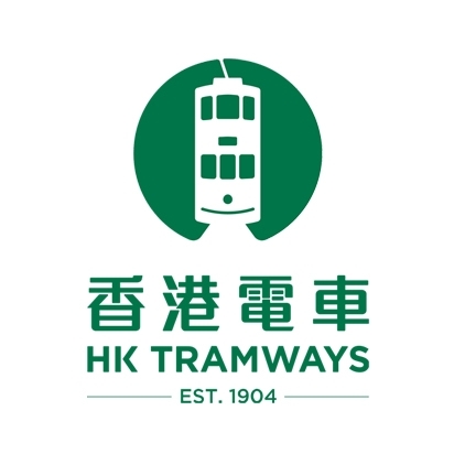 Customer Logo_Hong Kong Tramways